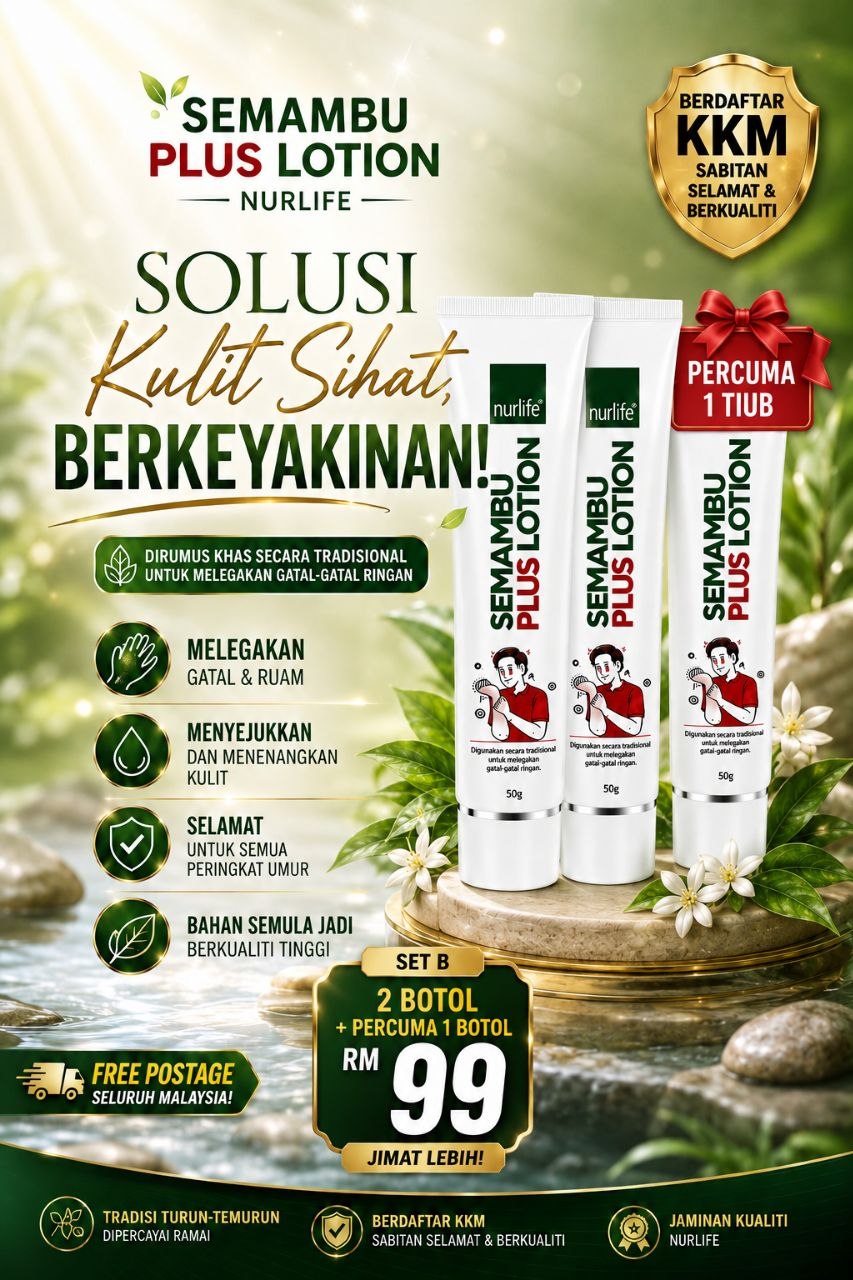 Lotion Semambu Plus (BUY 2 + FREE 1 )
